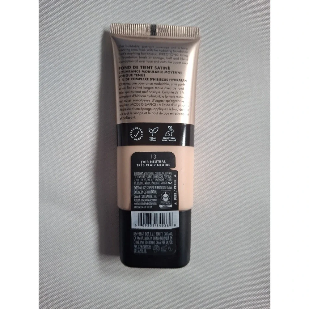 E.L.F. Soft Glam Satin Foundation 13 Medium Buildable Coverage Long‎ Lasting